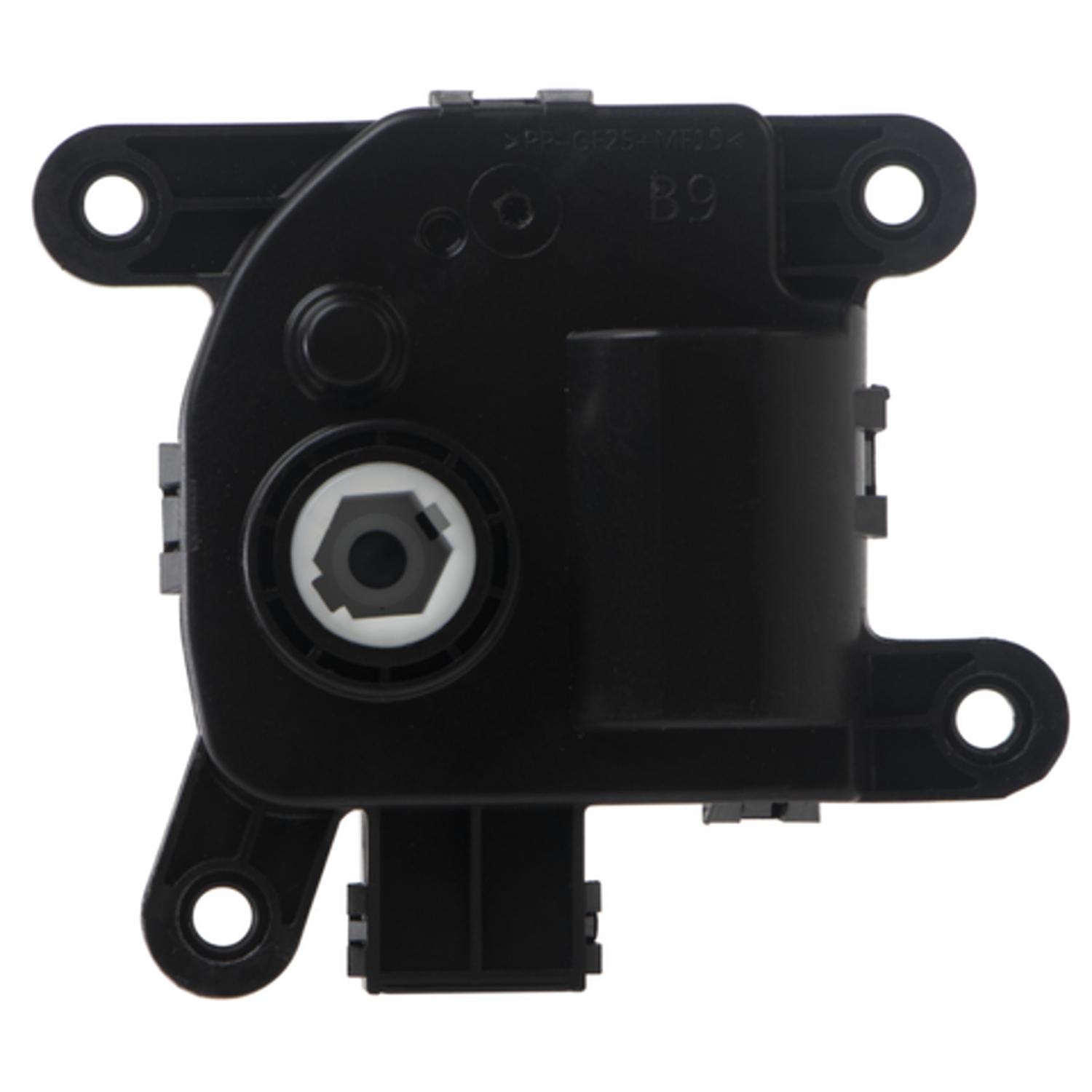 Four Seasons 73501 - HVAC Heater Blend Door Actuator Four Seasons 73501 HVAC Heater Blend Door Actuator product image 6 of 6