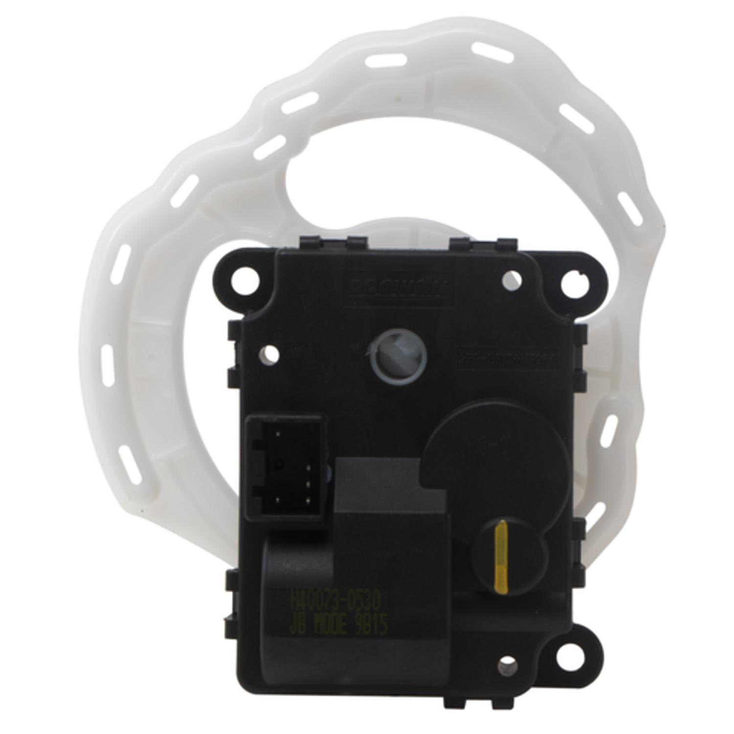 Four Seasons 73506 - HVAC Heater Blend Door Actuator Four Seasons 73506 HVAC Heater Blend Door Actuator product image 3 of 6