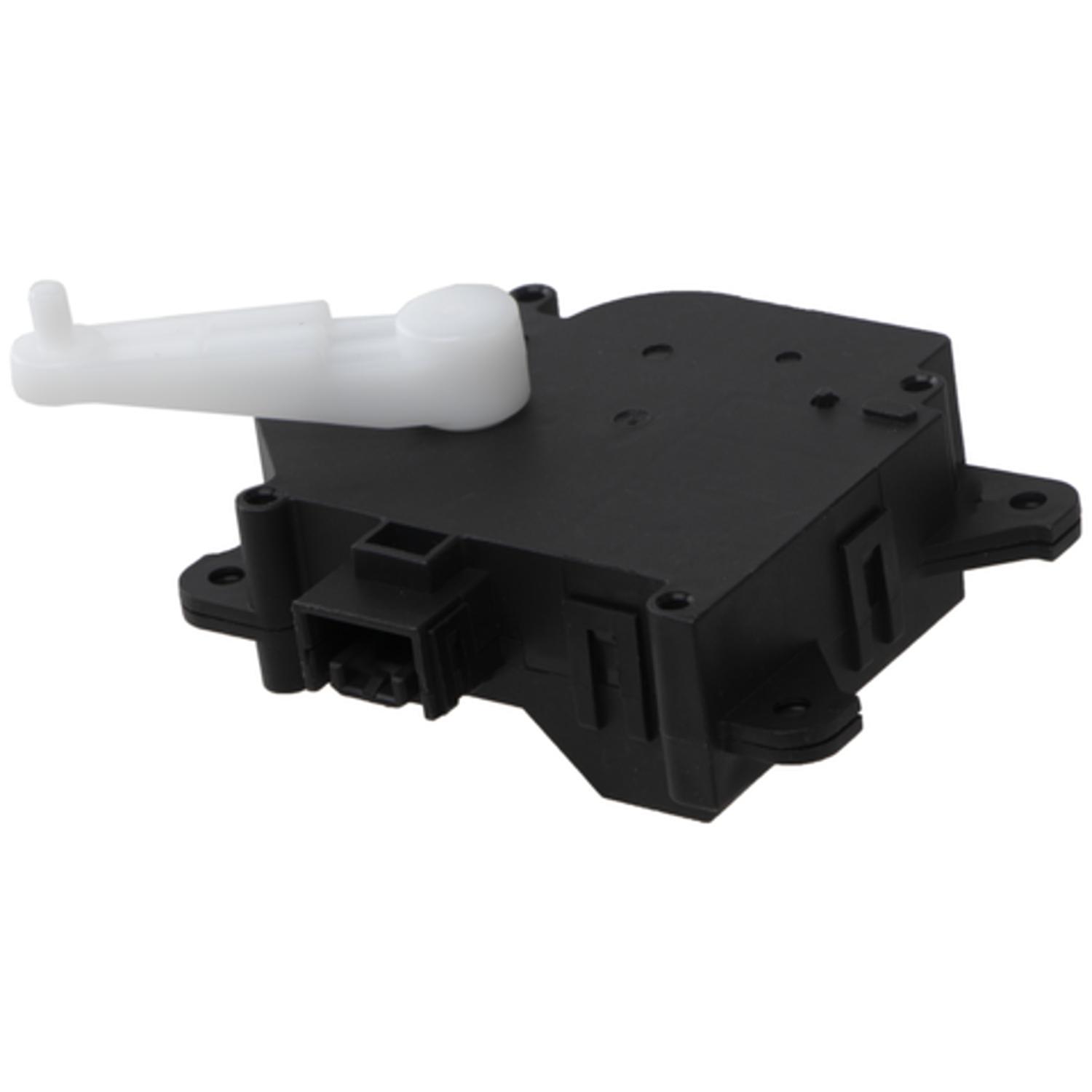 Four Seasons 73511 - HVAC Heater Blend Door Actuator Four Seasons 73511 HVAC Heater Blend Door Actuator product image 1 of 4