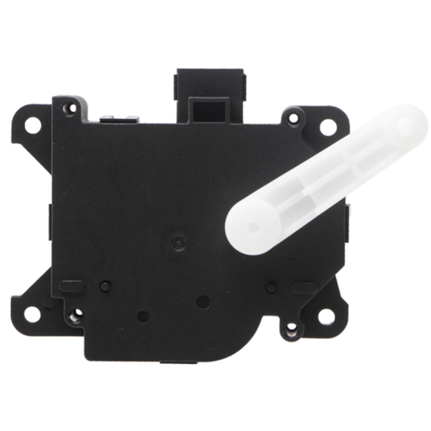 Four Seasons 73511 - HVAC Heater Blend Door Actuator Four Seasons 73511 HVAC Heater Blend Door Actuator product image 4 of 4
