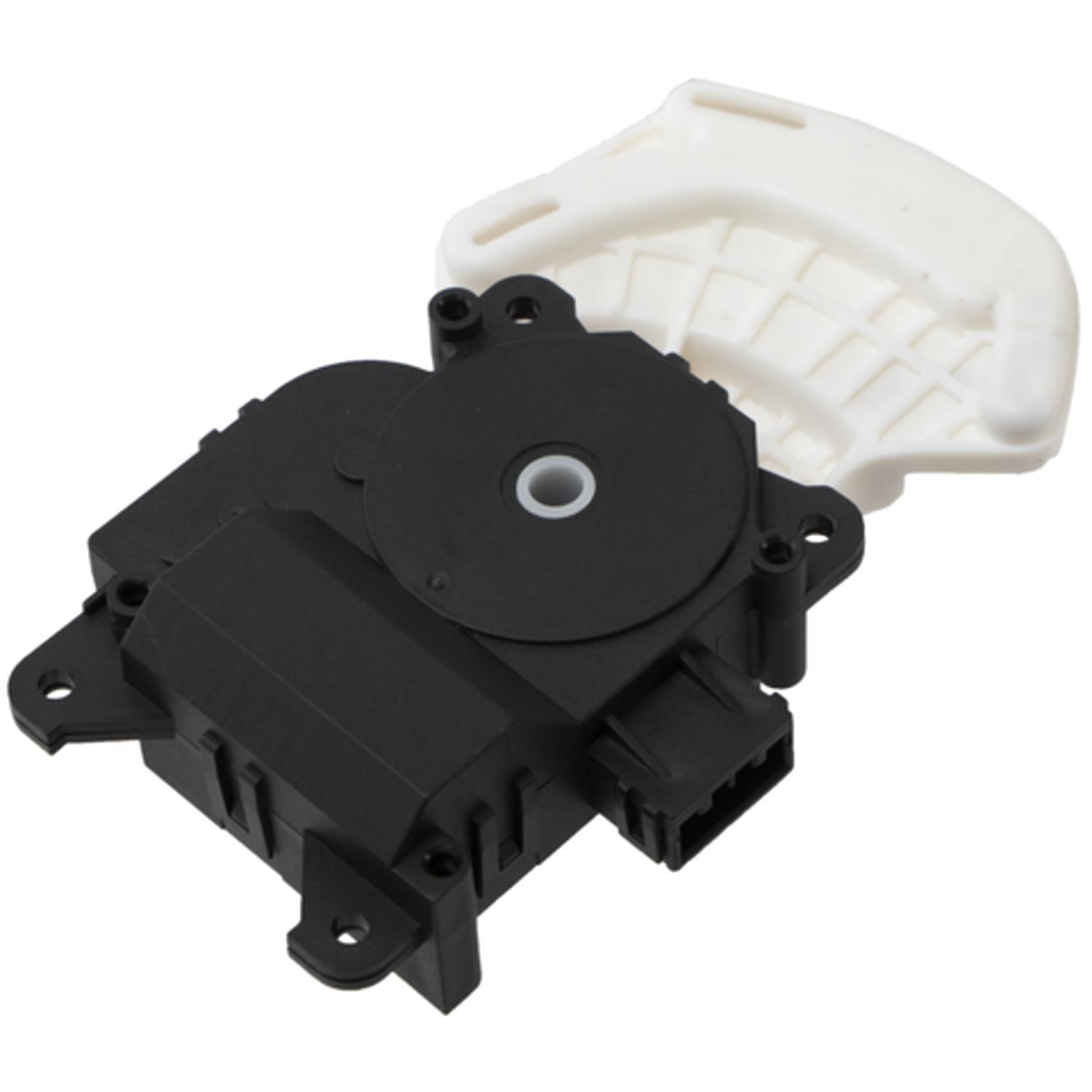 Four Seasons 73537 - HVAC Heater Blend Door Actuator Four Seasons 73537 HVAC Heater Blend Door Actuator product image 1 of 4