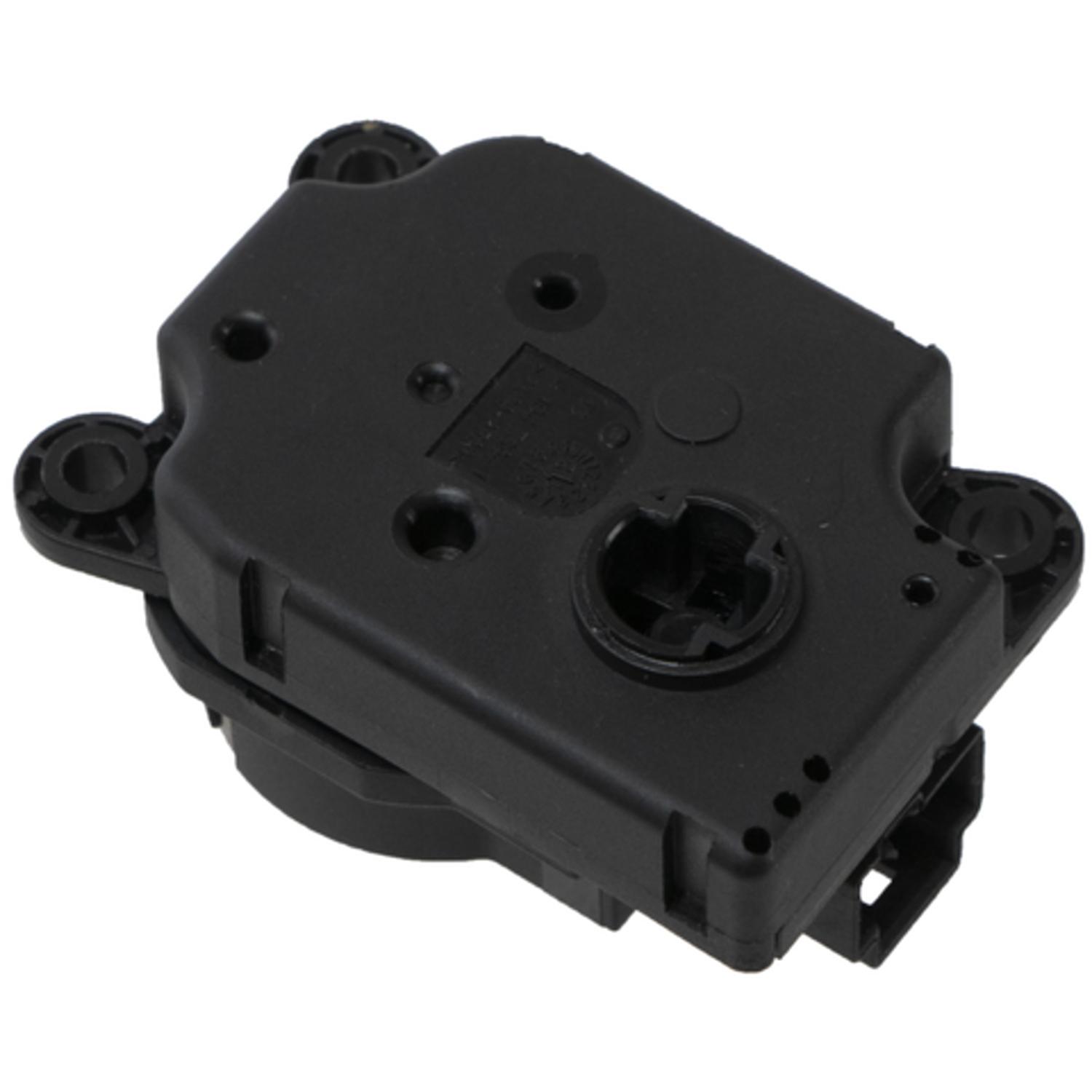 Four Seasons 73538 - HVAC Heater Blend Door Actuator Four Seasons 73538 HVAC Heater Blend Door Actuator product image 1 of 6