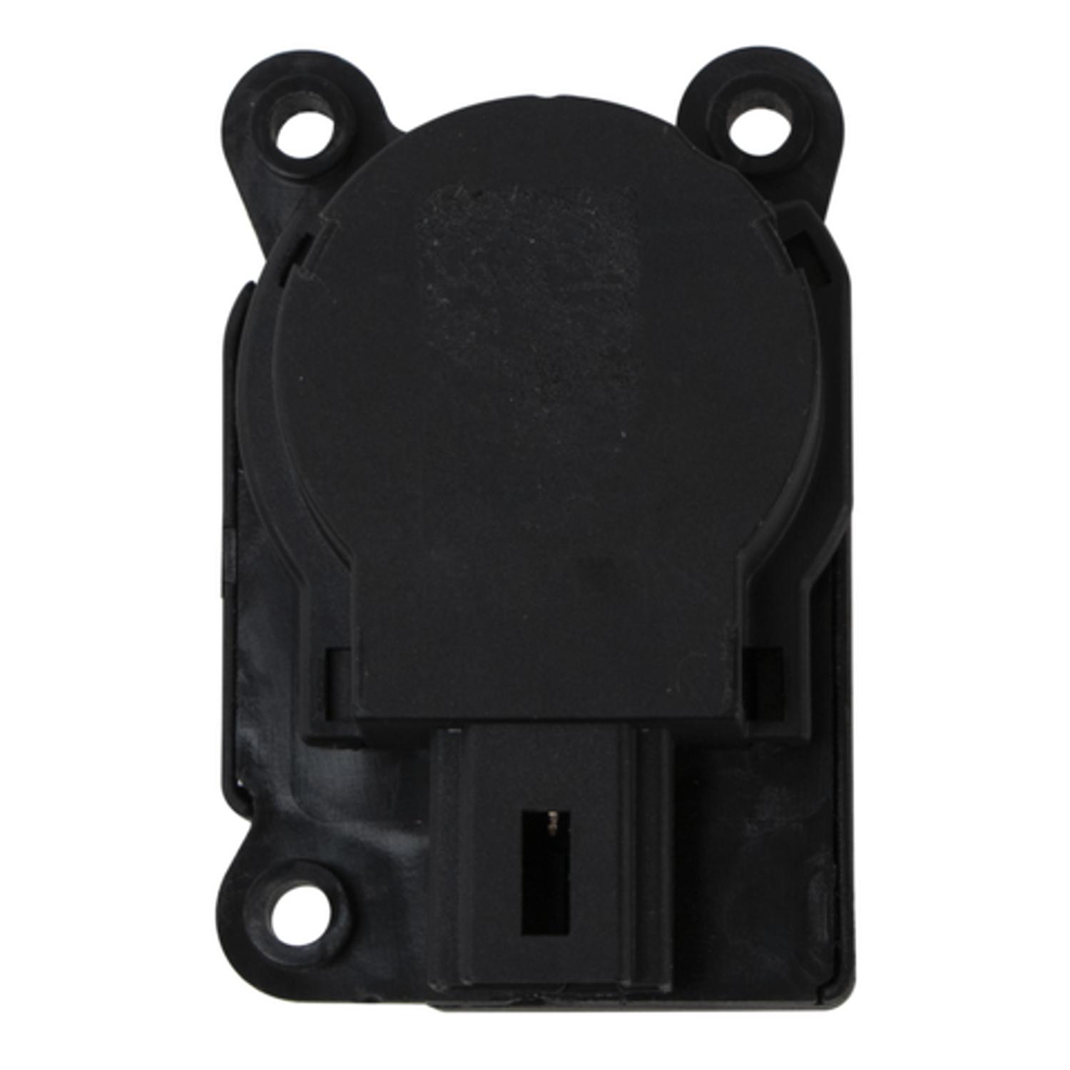 Four Seasons 73538 - HVAC Heater Blend Door Actuator Four Seasons 73538 HVAC Heater Blend Door Actuator product image 3 of 6