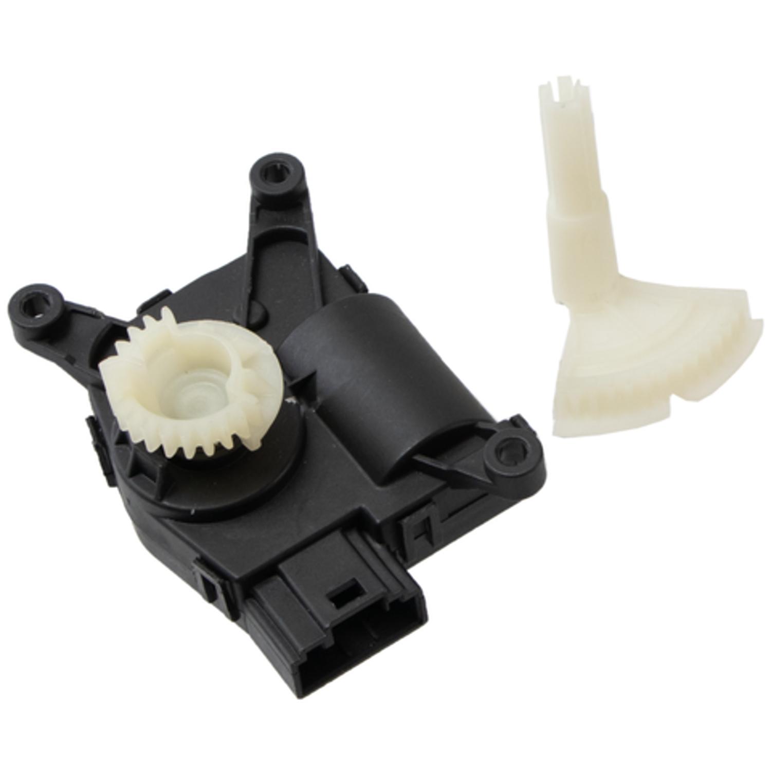 Four Seasons 73541 - HVAC Heater Blend Door Actuator Four Seasons 73541 HVAC Heater Blend Door Actuator product image 1 of 7