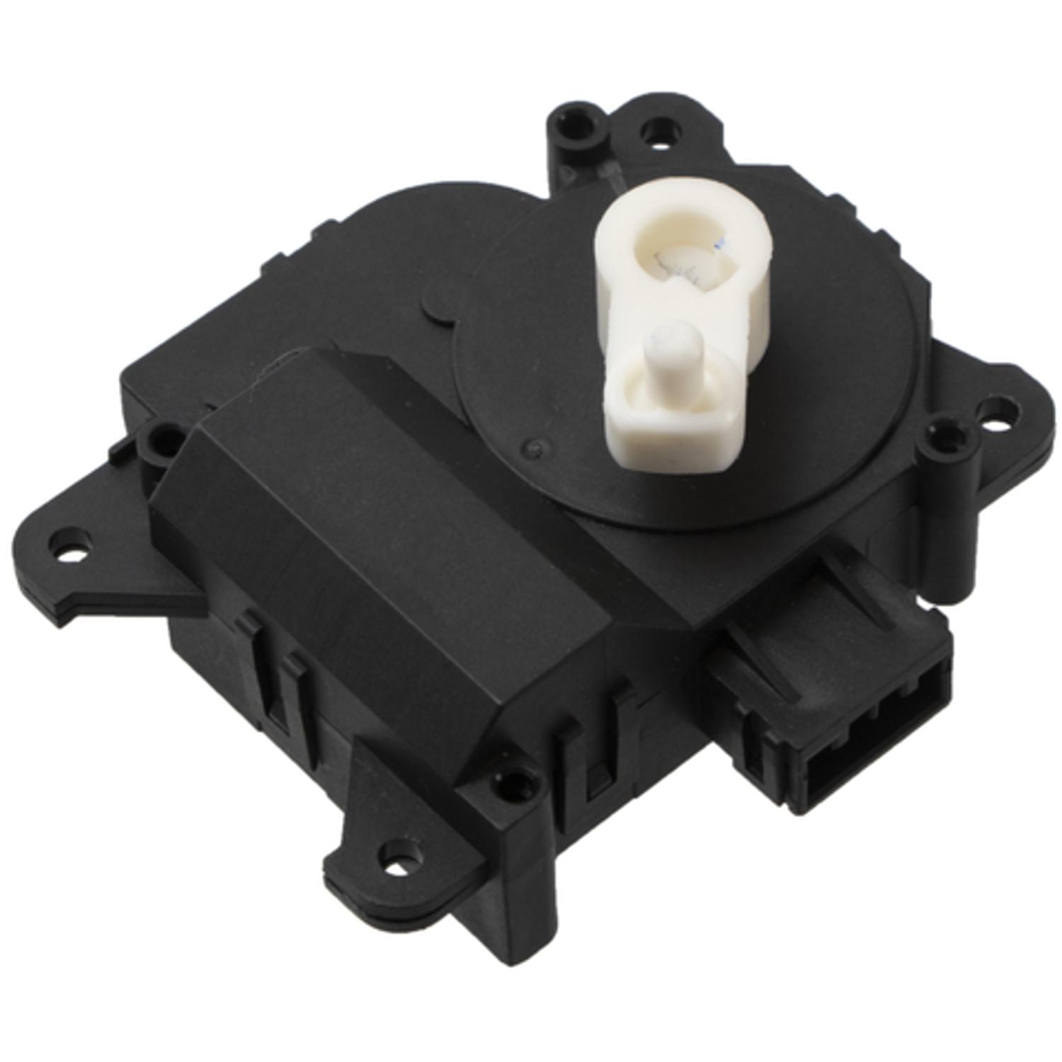 Four Seasons 73544 - HVAC Heater Blend Door Actuator Four Seasons 73544 HVAC Heater Blend Door Actuator product image 1 of 6