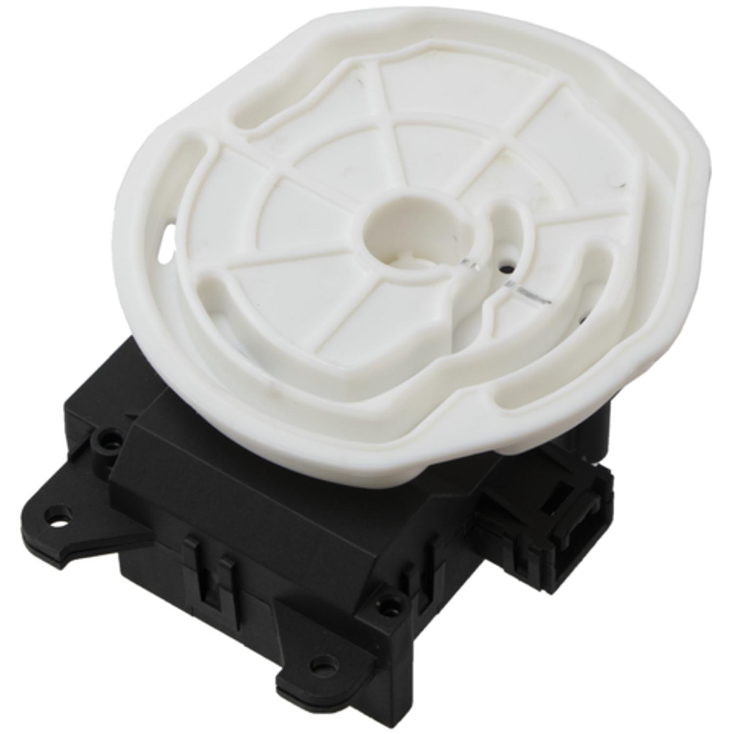 Four Seasons 73547 - HVAC Heater Blend Door Actuator Four Seasons 73547 HVAC Heater Blend Door Actuator product image 1 of 4