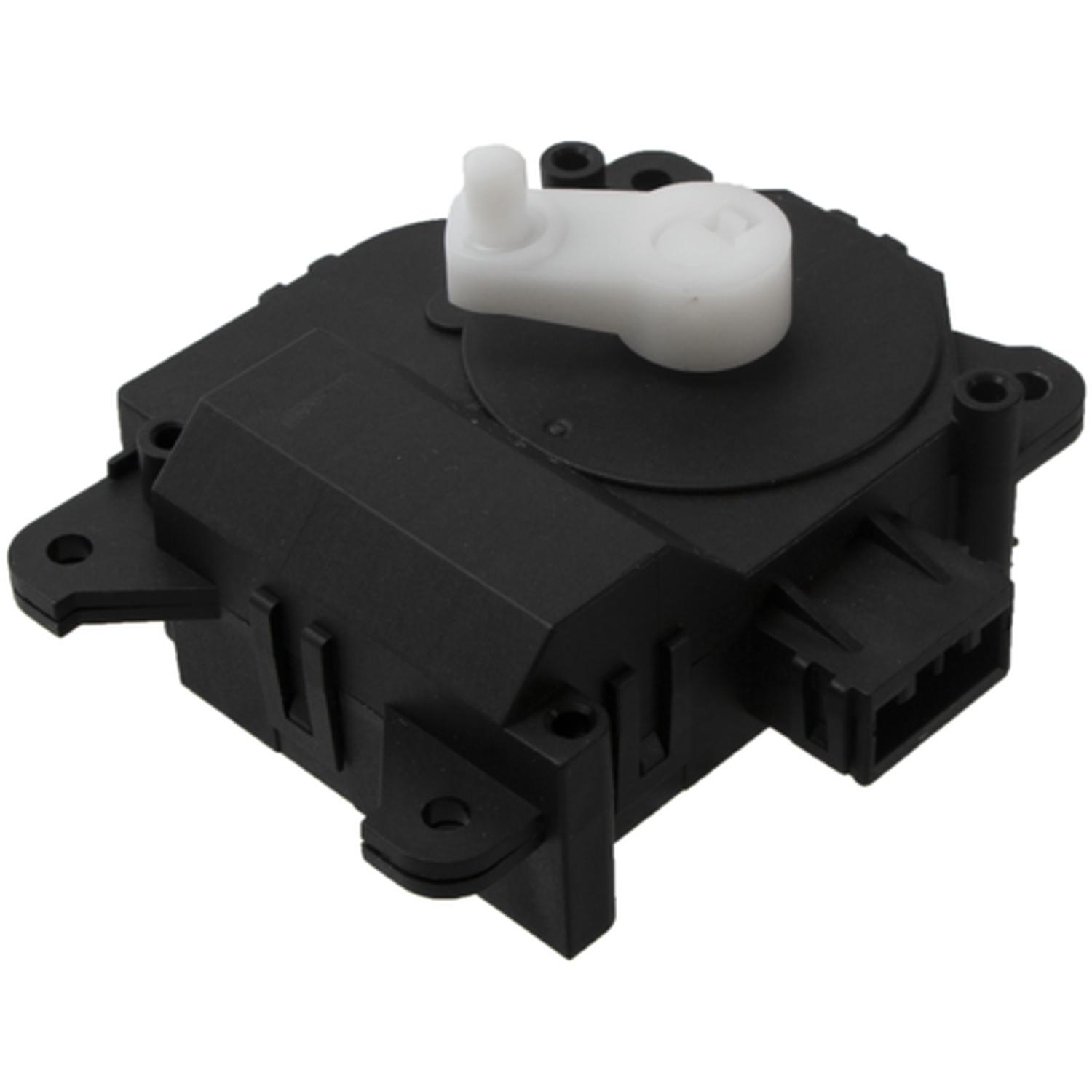 Four Seasons 73561 - HVAC Heater Blend Door Actuator Four Seasons 73561 HVAC Heater Blend Door Actuator product image 1 of 4