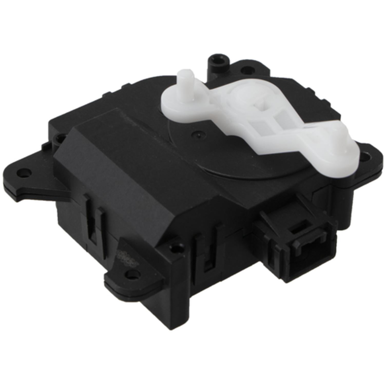 Four Seasons 73571 - HVAC Heater Blend Door Actuator Four Seasons 73571 HVAC Heater Blend Door Actuator product image 1 of 4