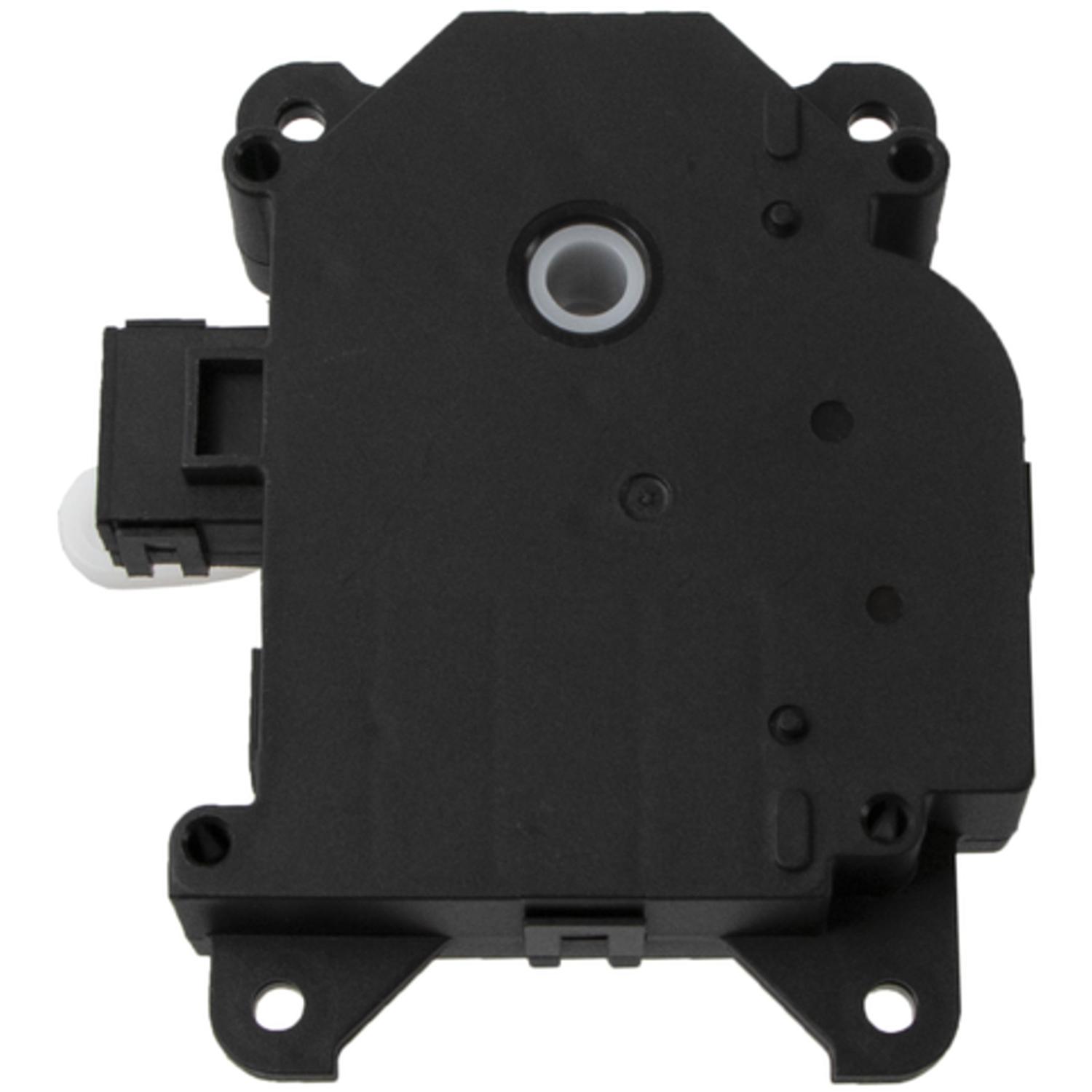 Four Seasons 73571 - HVAC Heater Blend Door Actuator Four Seasons 73571 HVAC Heater Blend Door Actuator product image 2 of 4