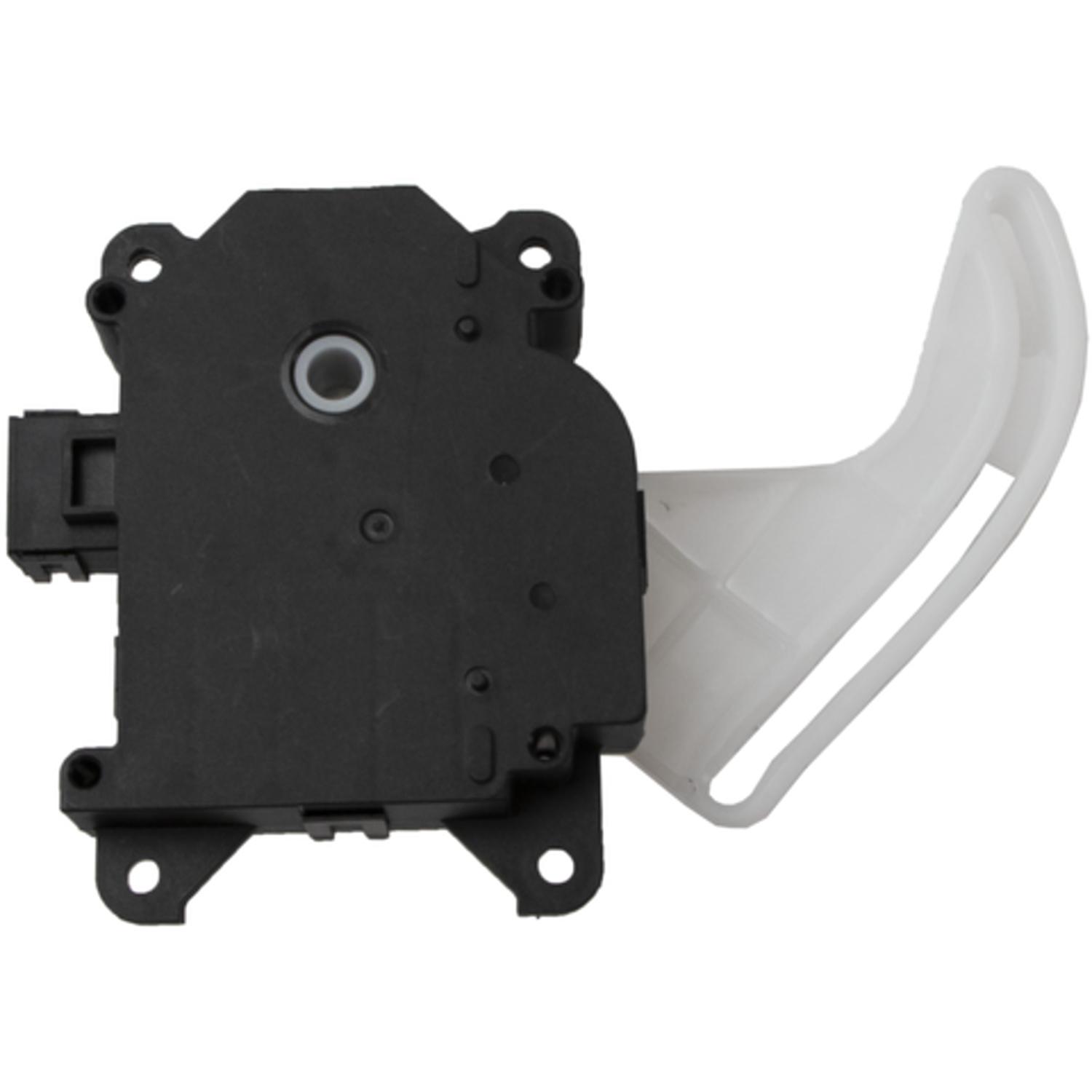 Four Seasons 73572 - HVAC Heater Blend Door Actuator Four Seasons 73572 HVAC Heater Blend Door Actuator product image 2 of 4