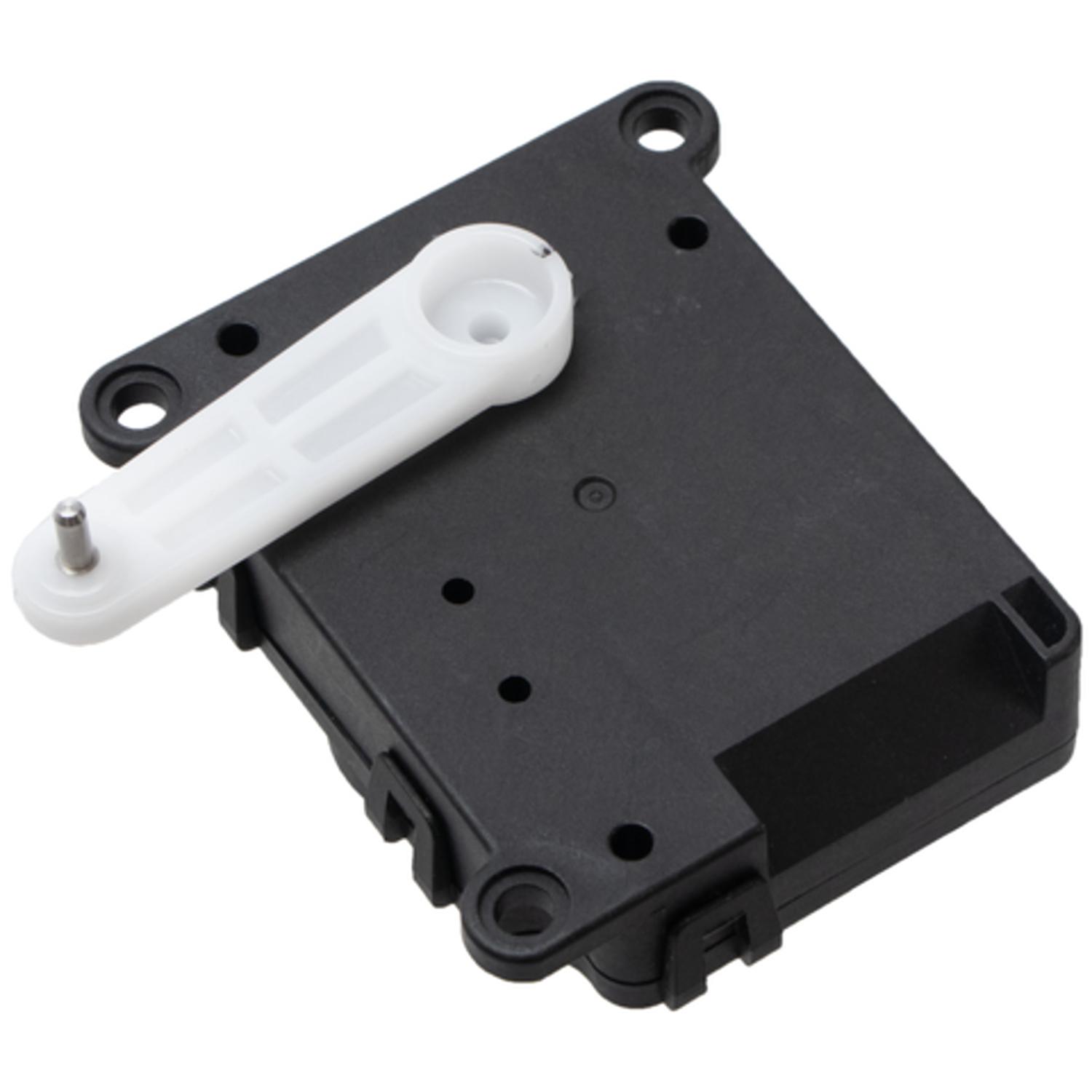 Four Seasons 73599 - HVAC Heater Blend Door Actuator Four Seasons 73599 HVAC Heater Blend Door Actuator product image 1 of 4