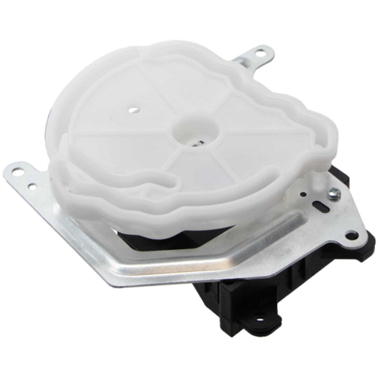 Four Seasons 73600 HVAC Heater Blend Door Actuator product image 1 of 4