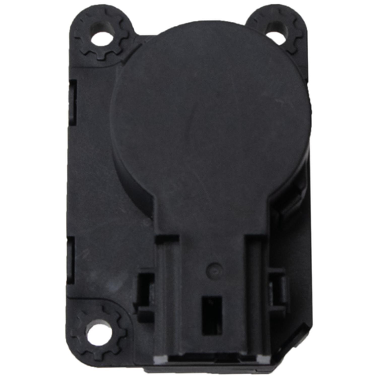 Four Seasons 73620 - HVAC Heater Blend Door Actuator Four Seasons 73620 HVAC Heater Blend Door Actuator product image 2 of 4