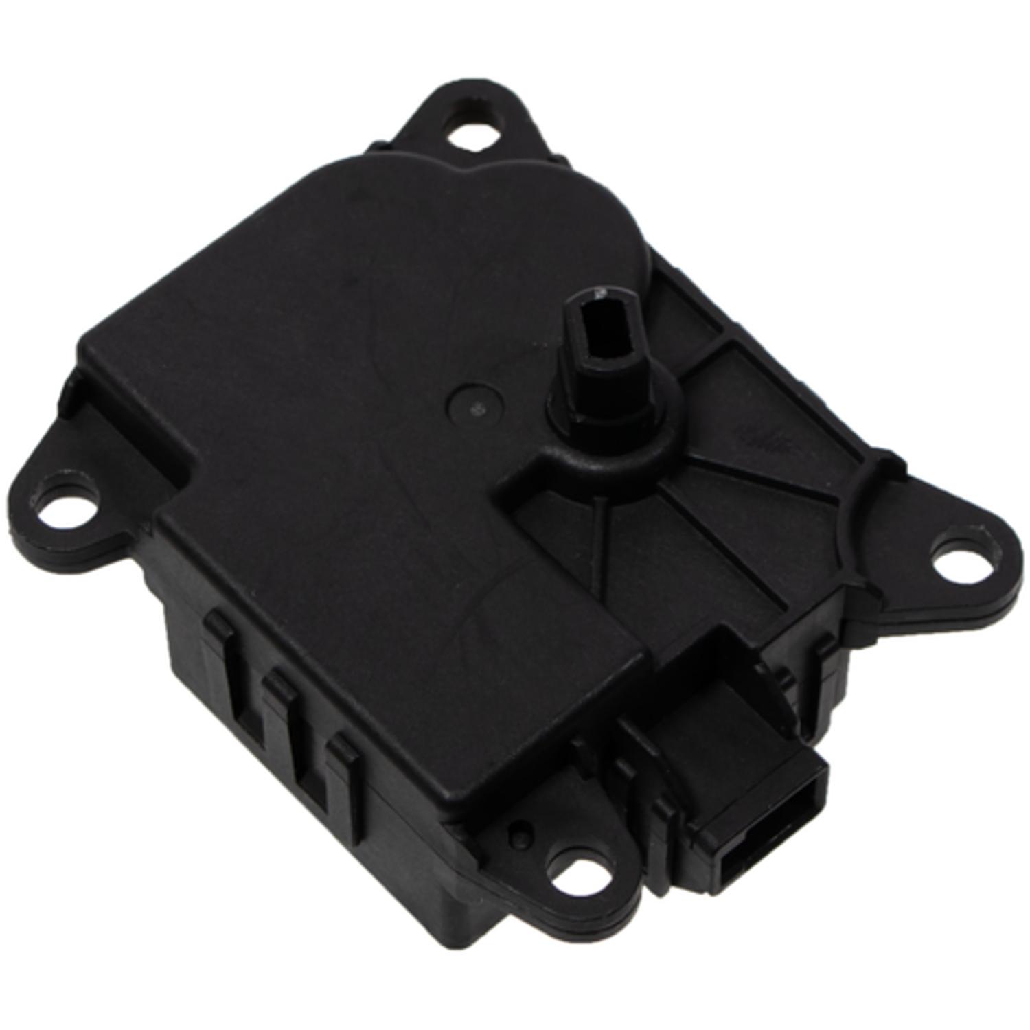Four Seasons 73632 - HVAC Recirculation Door Actuator Four Seasons 73632 HVAC Recirculation Door Actuator product image 1 of 4