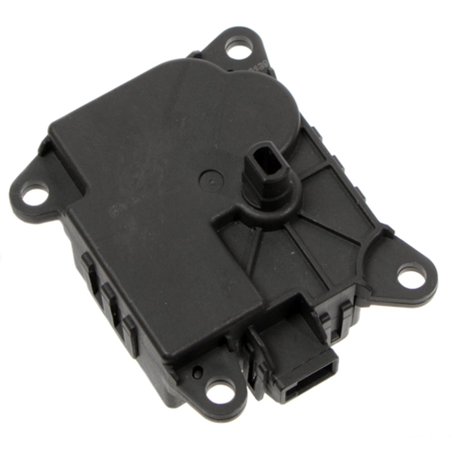 Four Seasons 73635 - HVAC Recirculation Door Actuator Four Seasons 73635 HVAC Recirculation Door Actuator product image 1 of 8