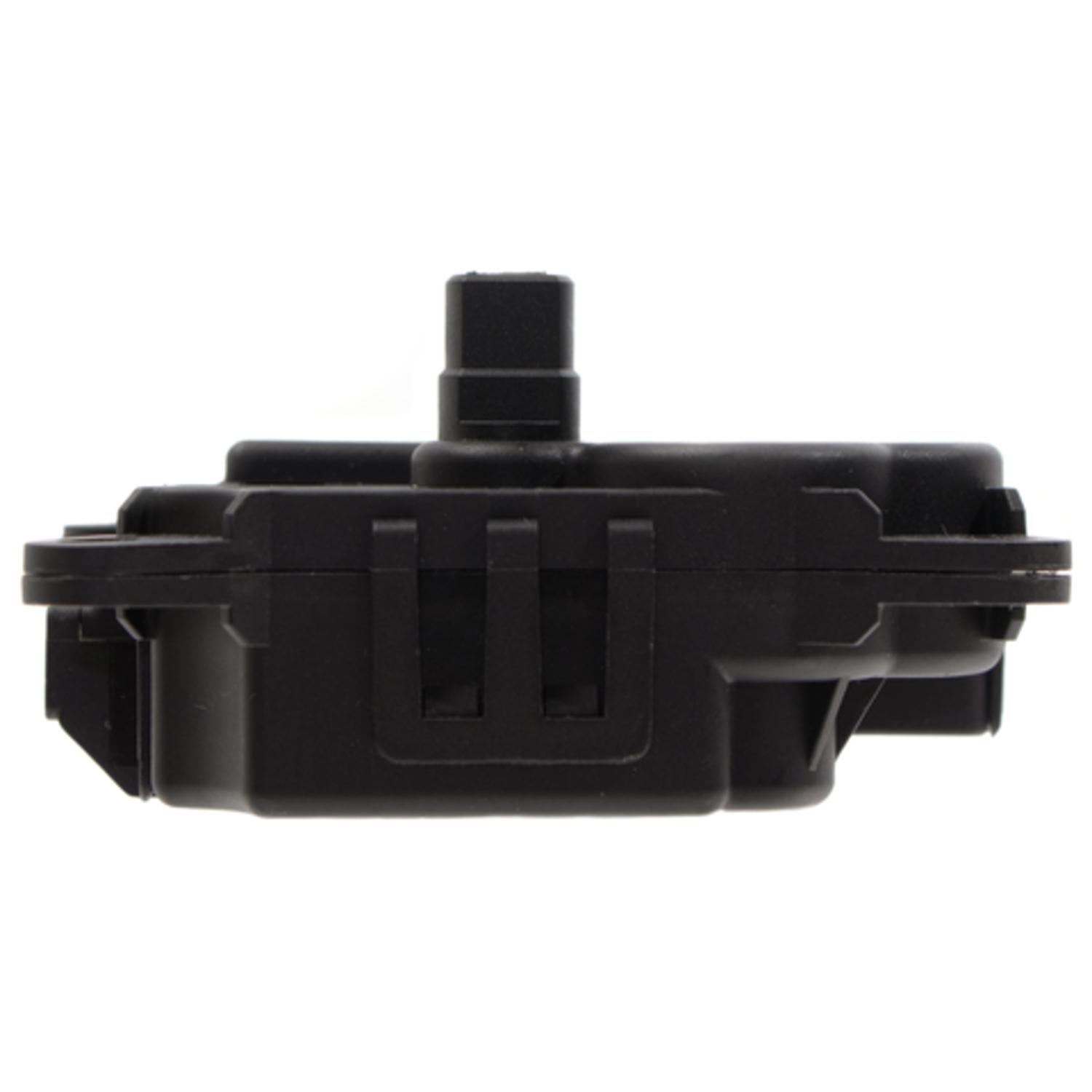 Four Seasons 73635 - HVAC Recirculation Door Actuator Four Seasons 73635 HVAC Recirculation Door Actuator product image 7 of 8