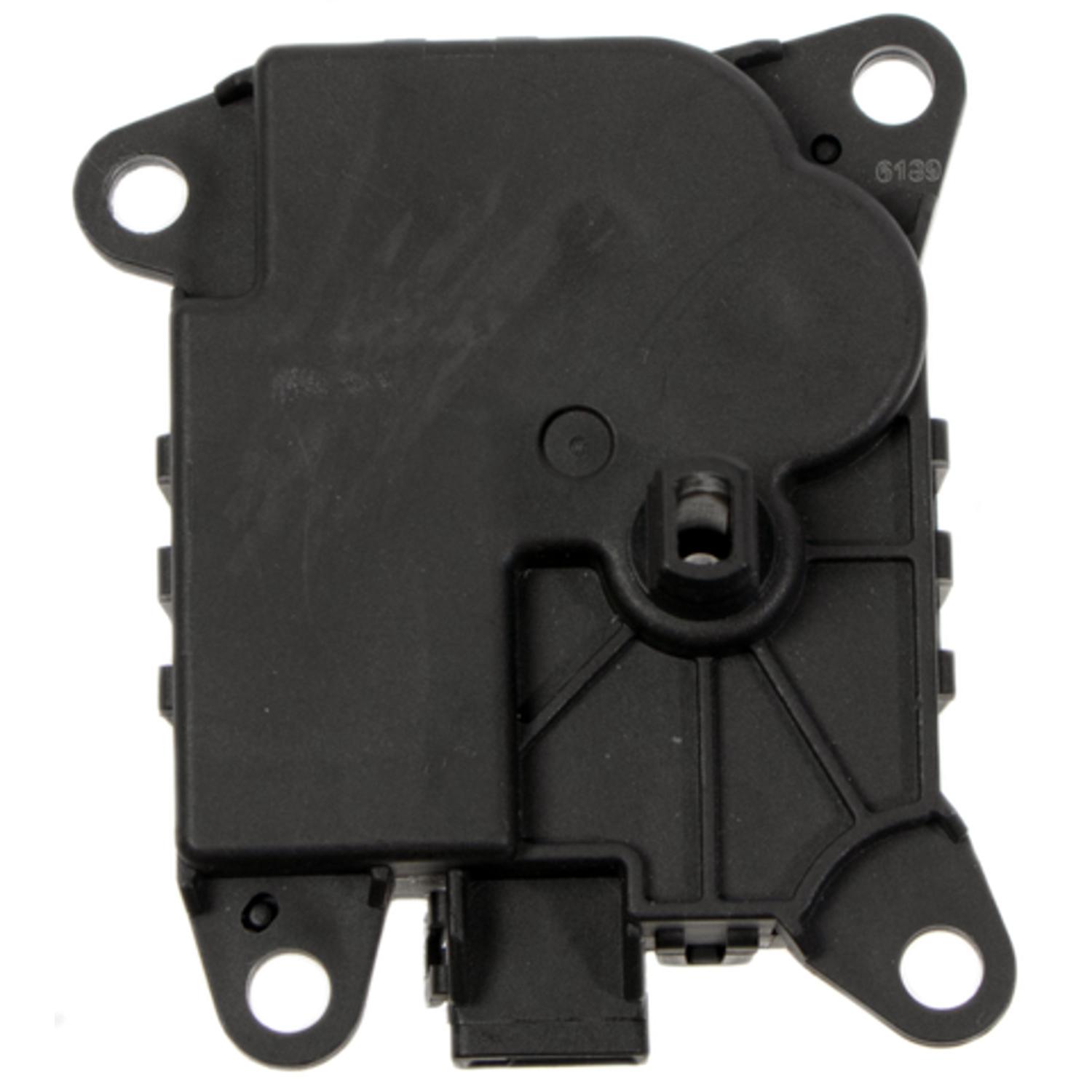 Four Seasons 73635 - HVAC Recirculation Door Actuator Four Seasons 73635 HVAC Recirculation Door Actuator product image 8 of 8
