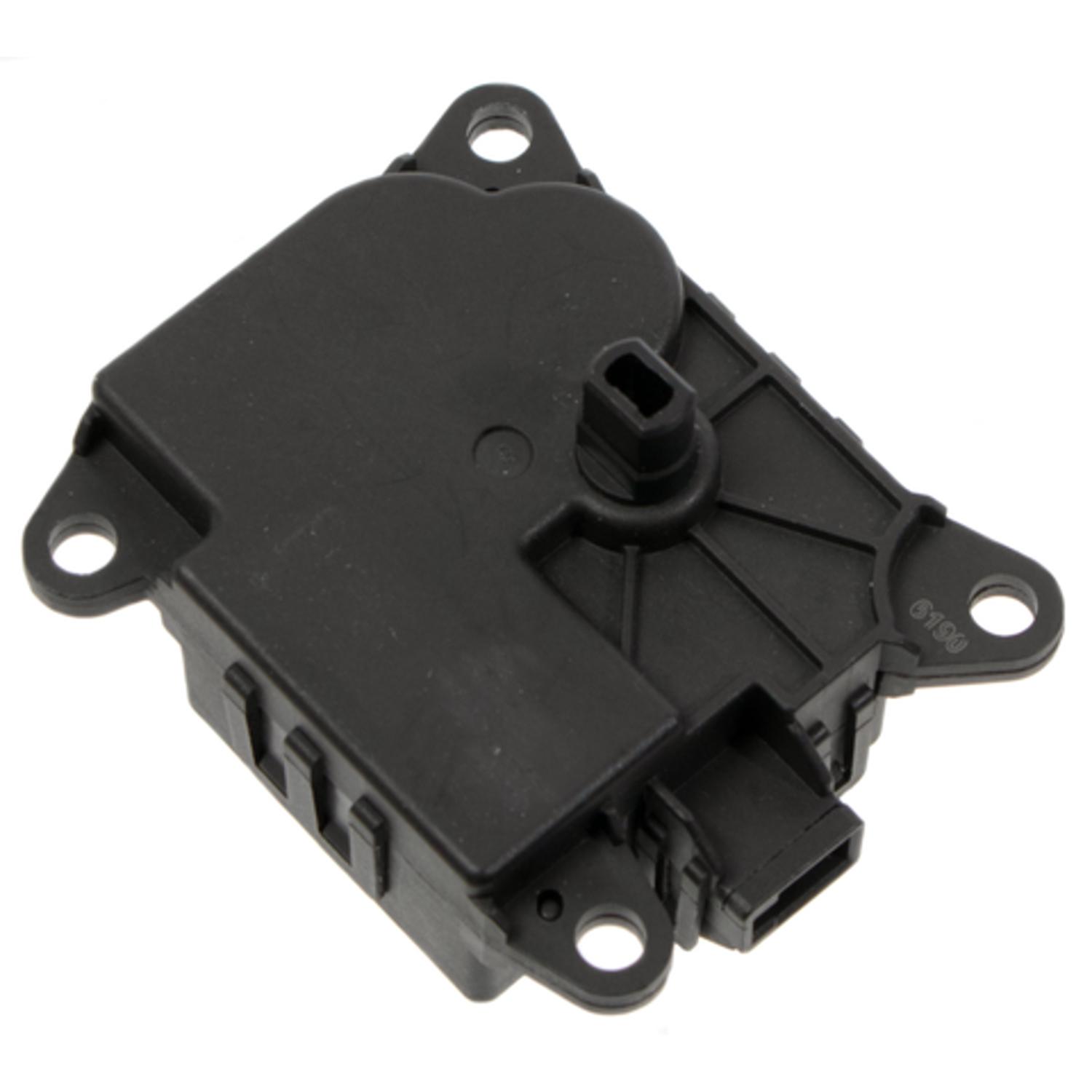 Four Seasons 73636 - HVAC Heater Blend Door Actuator Four Seasons 73636 HVAC Heater Blend Door Actuator product image 1 of 8