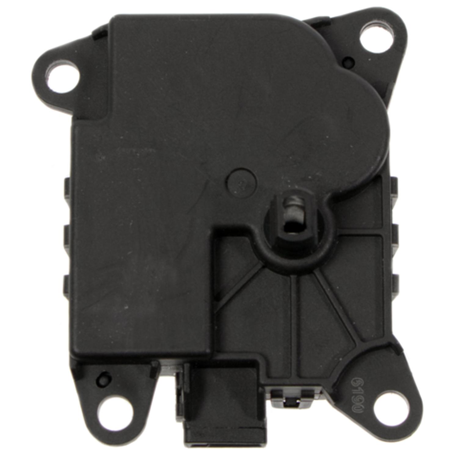 Four Seasons 73636 - HVAC Heater Blend Door Actuator Four Seasons 73636 HVAC Heater Blend Door Actuator product image 8 of 8