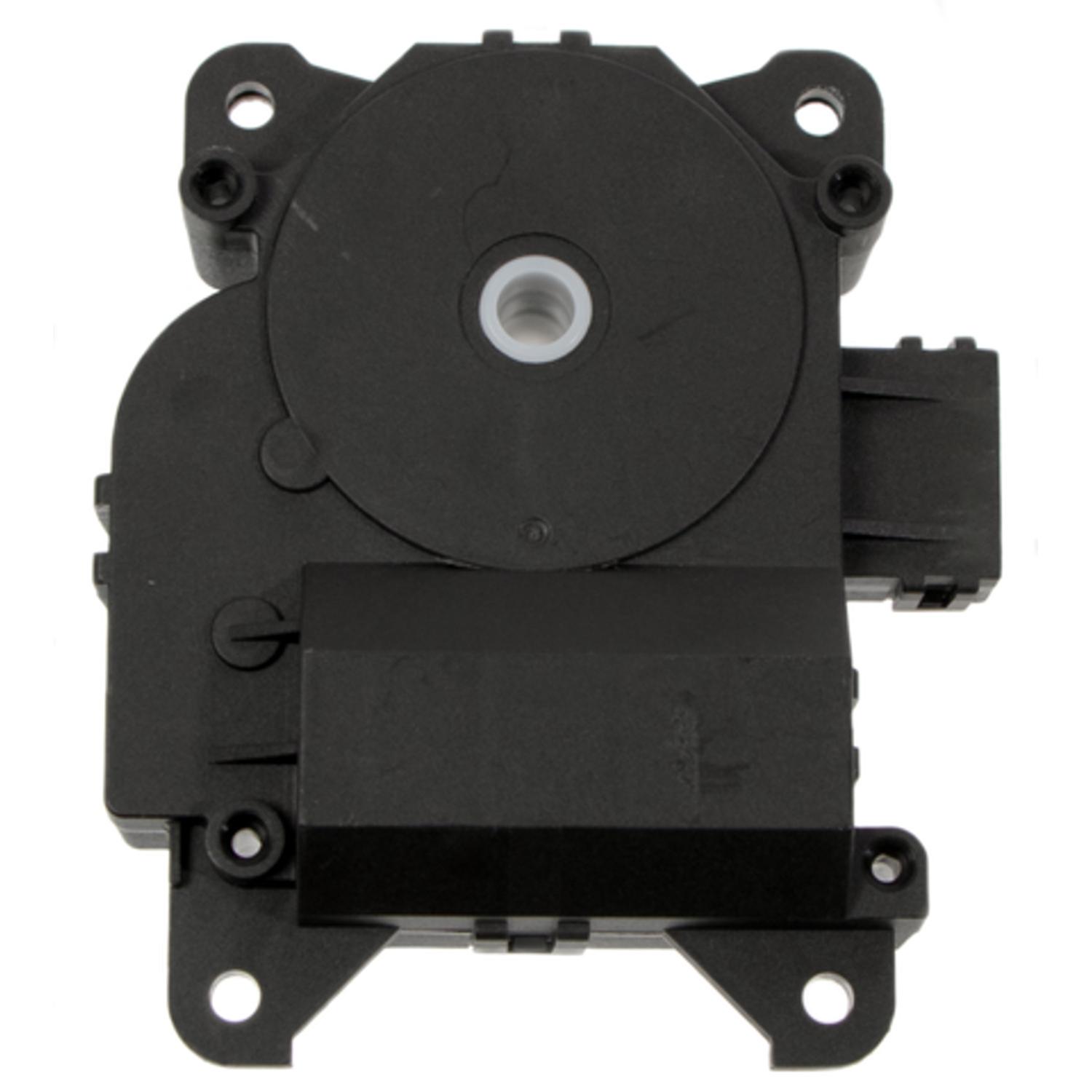 Four Seasons 73637 - HVAC Recirculation Door Actuator Four Seasons 73637 HVAC Recirculation Door Actuator product image 3 of 8