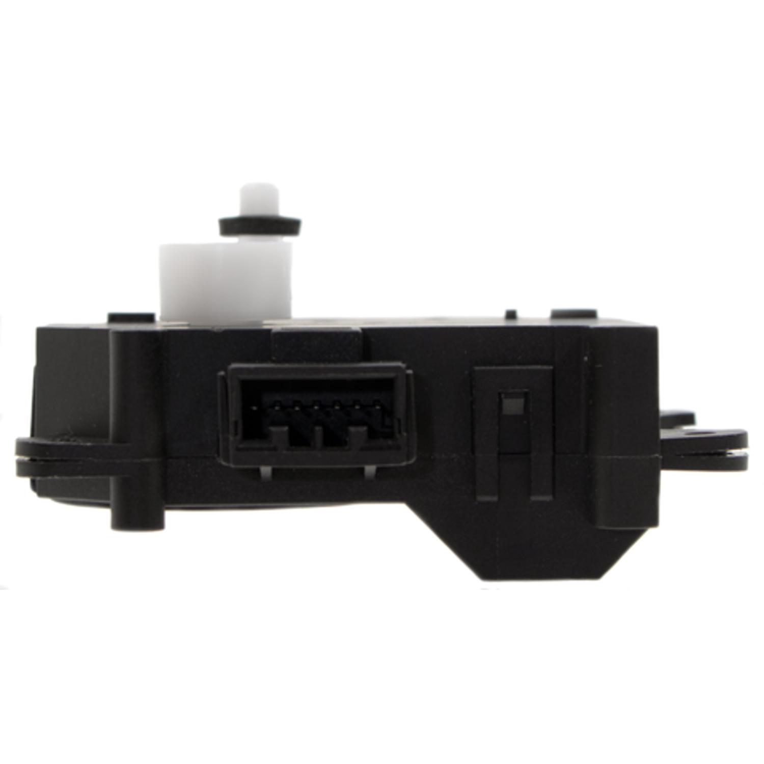 Four Seasons 73637 - HVAC Recirculation Door Actuator Four Seasons 73637 HVAC Recirculation Door Actuator product image 6 of 8
