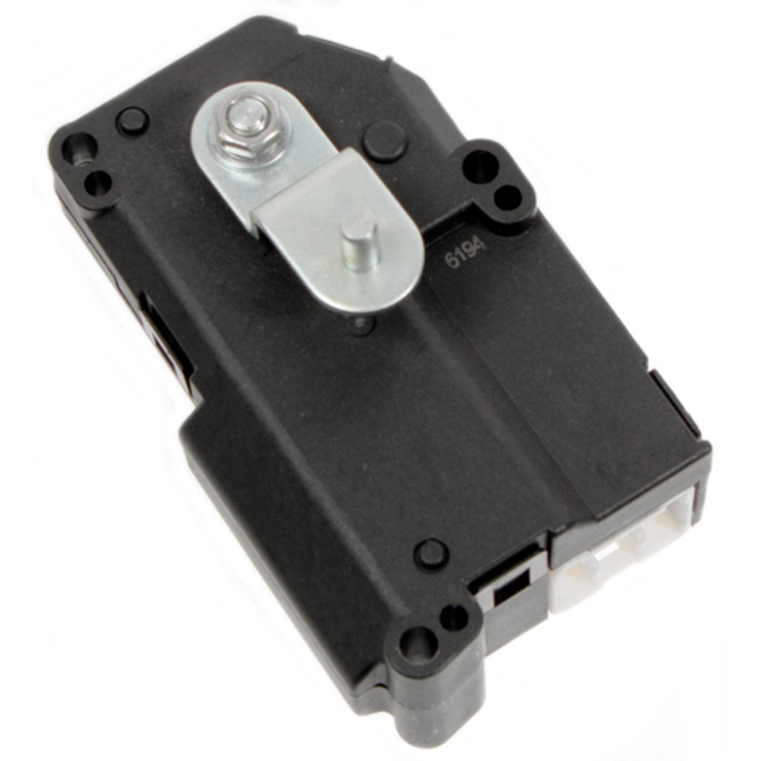 Four Seasons 73638 - HVAC Mode Door Actuator Four Seasons 73638 HVAC Mode Door Actuator product image 1 of 8