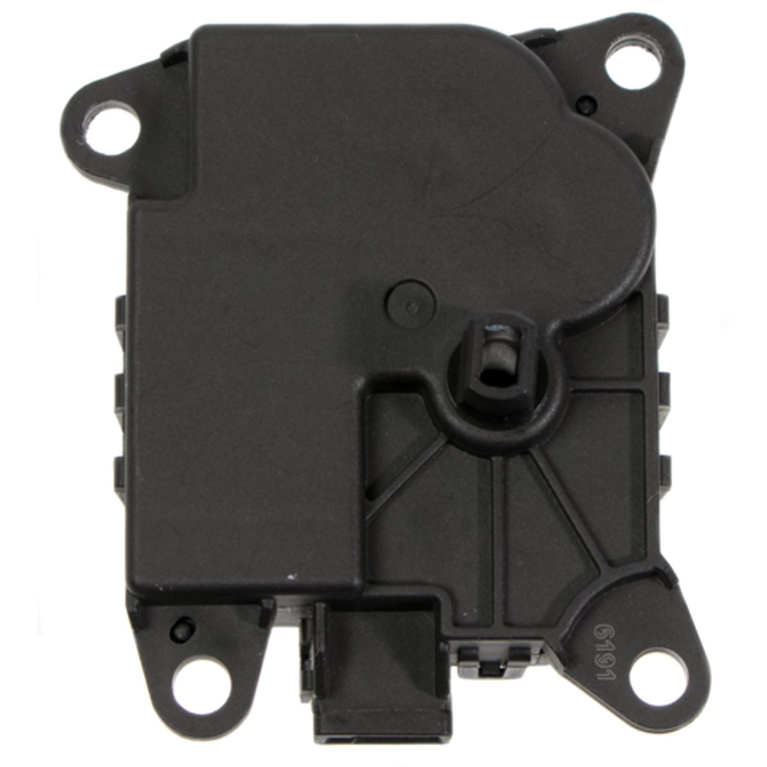 Four Seasons 73642 - HVAC Heater Blend Door Actuator Four Seasons 73642 HVAC Heater Blend Door Actuator product image 8 of 8