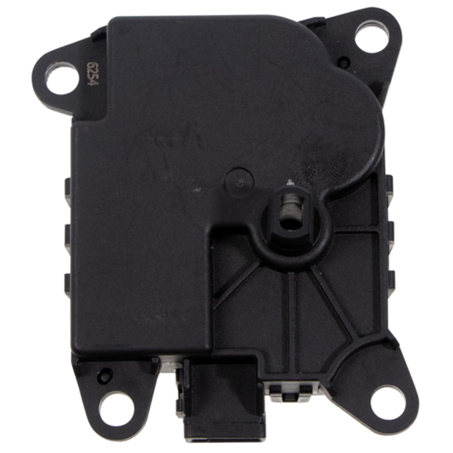 Four Seasons 73665 - HVAC Heater Blend Door Actuator Four Seasons 73665 HVAC Heater Blend Door Actuator product image 8 of 8
