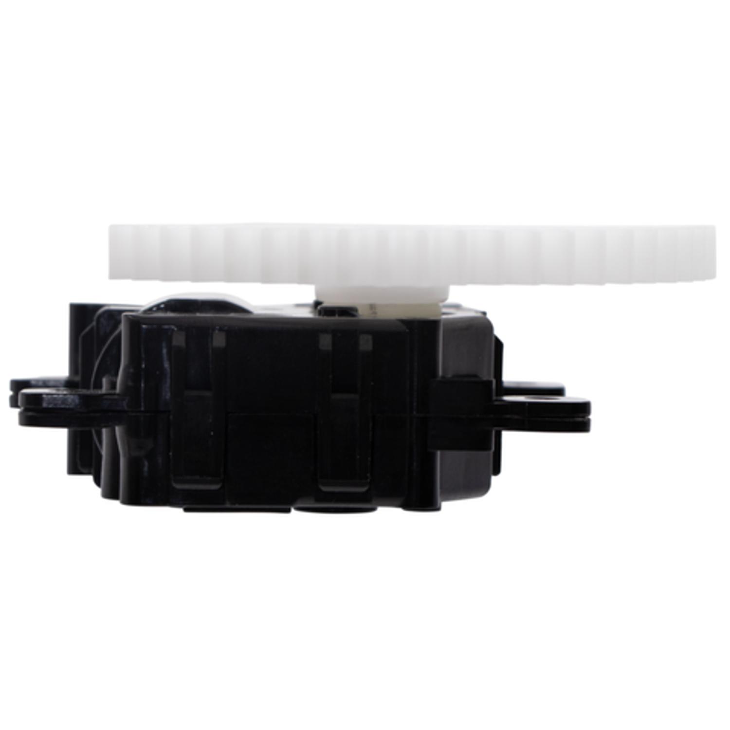 Four Seasons 73680 - HVAC Heater Blend Door Actuator Four Seasons 73680 HVAC Heater Blend Door Actuator product image 7 of 8