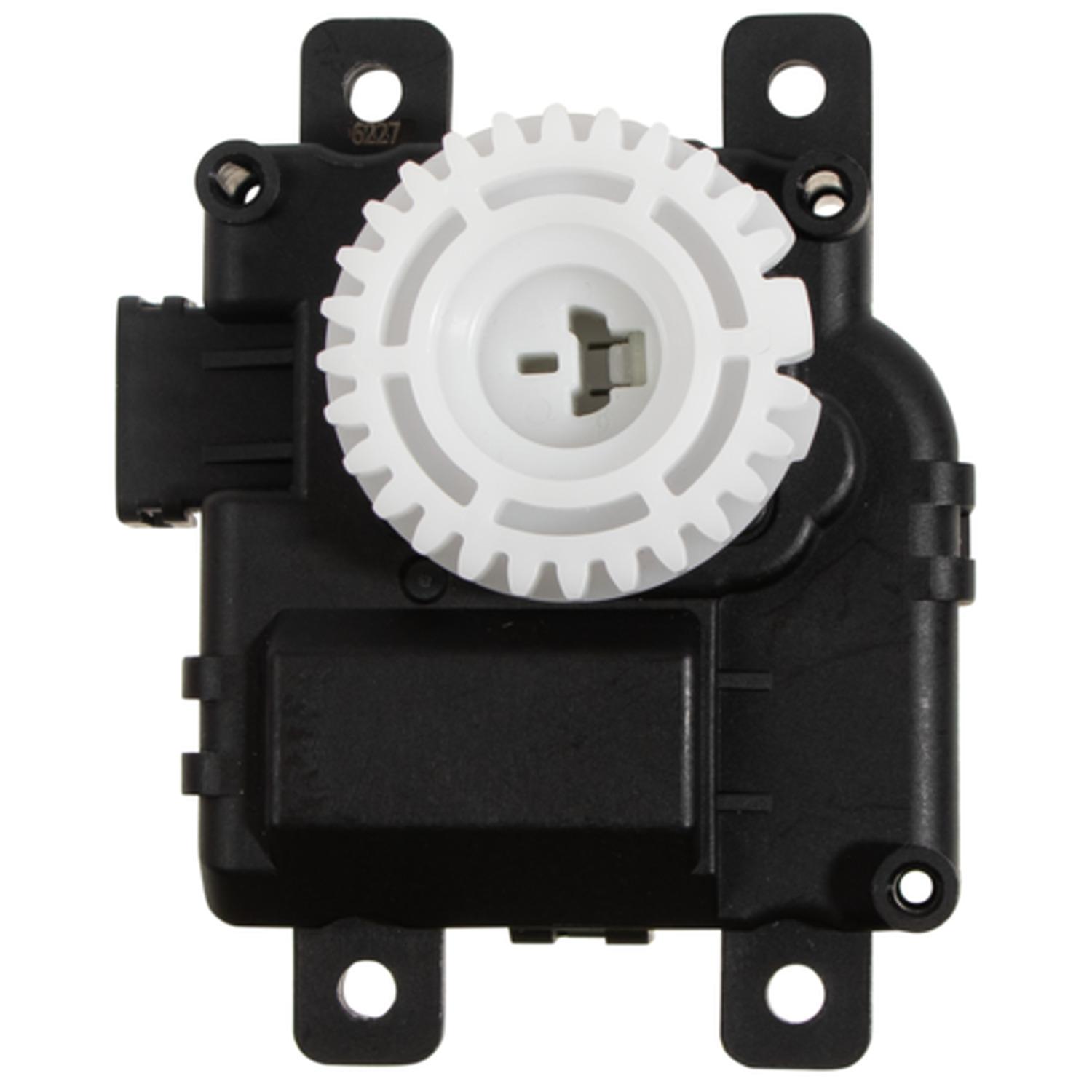 Four Seasons 73686 - HVAC Heater Blend Door Actuator Four Seasons 73686 HVAC Heater Blend Door Actuator product image 8 of 8