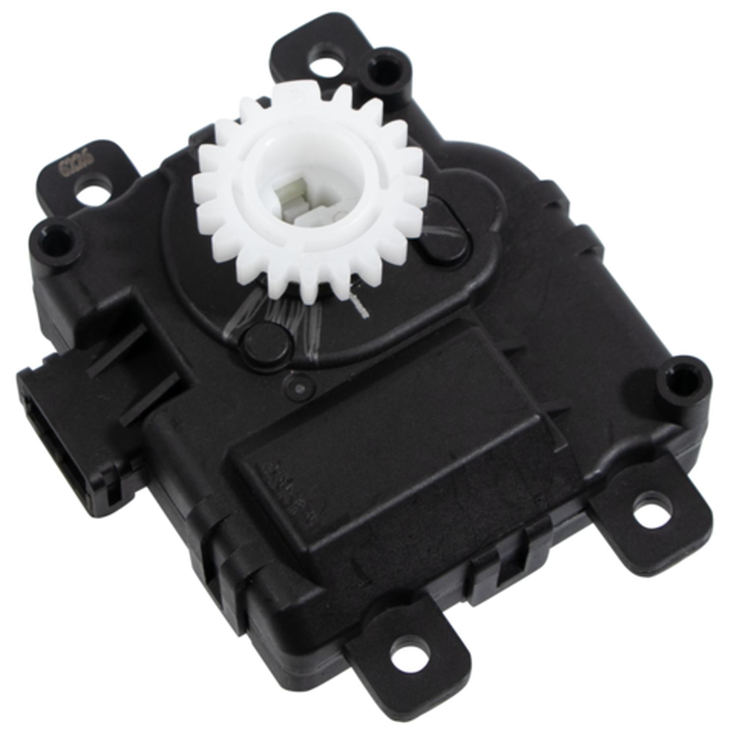 Four Seasons 73687 - HVAC Heater Blend Door Actuator Four Seasons 73687 HVAC Heater Blend Door Actuator product image 1 of 8