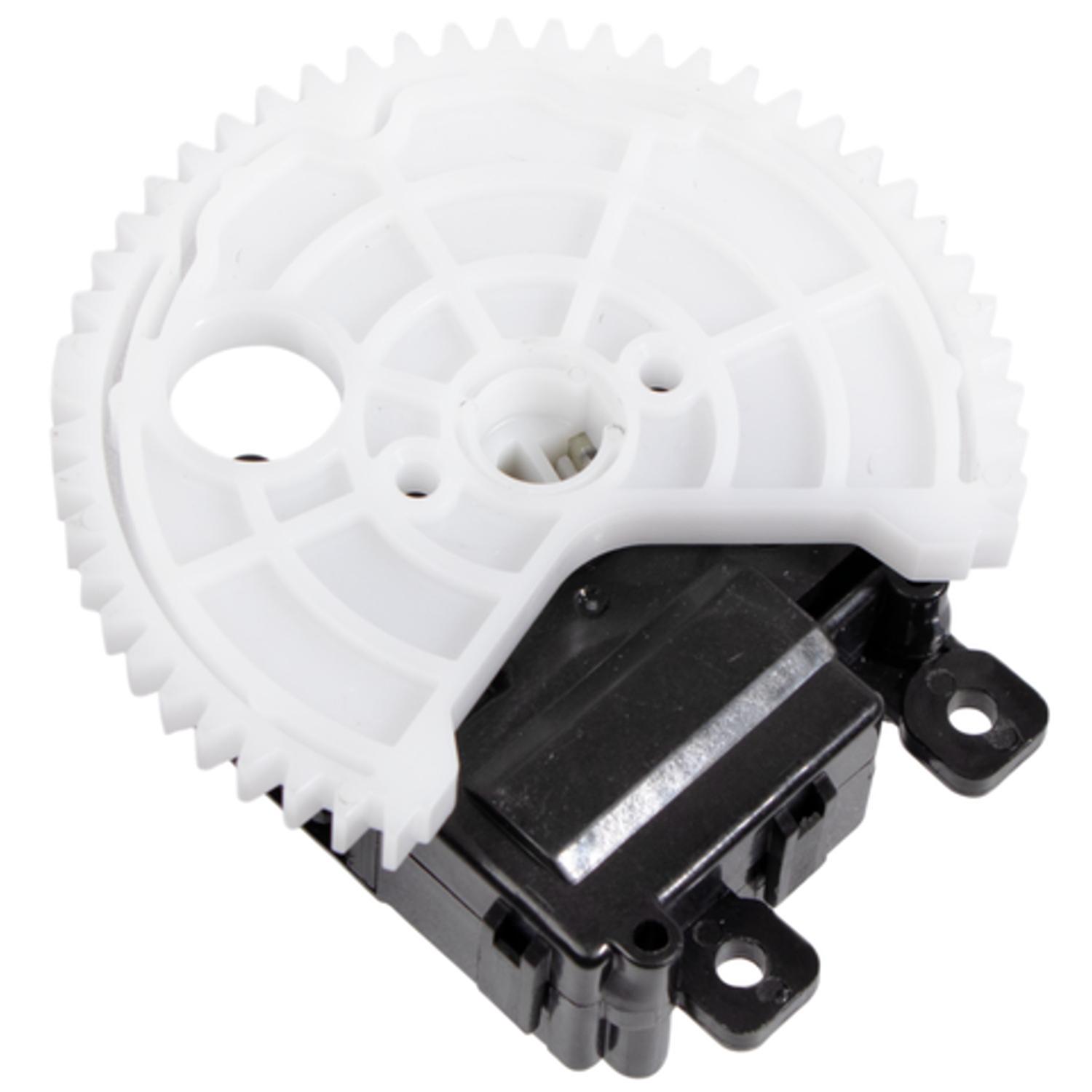 Four Seasons 73692 - HVAC Mode Door Actuator Four Seasons 73692 HVAC Mode Door Actuator product image 1 of 8