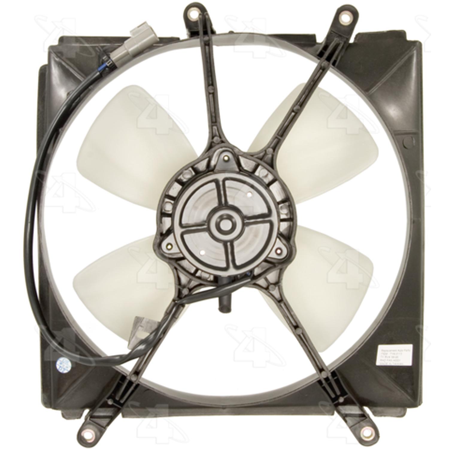 Four Seasons 75352 - Engine Cooling Fan Assembly Four Seasons 75352 Engine Cooling Fan Assembly product image 1 of 3