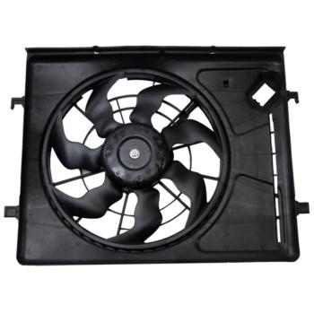 Four Seasons 75401 - Engine Cooling Fan Assembly Four Seasons 75401 Engine Cooling Fan Assembly product image 2 of 3