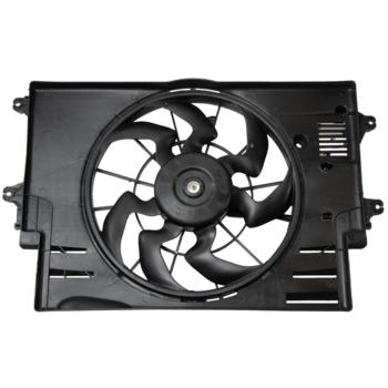 Four Seasons 75435 - Engine Cooling Fan Assembly Four Seasons 75435 Engine Cooling Fan Assembly product image 2 of 3