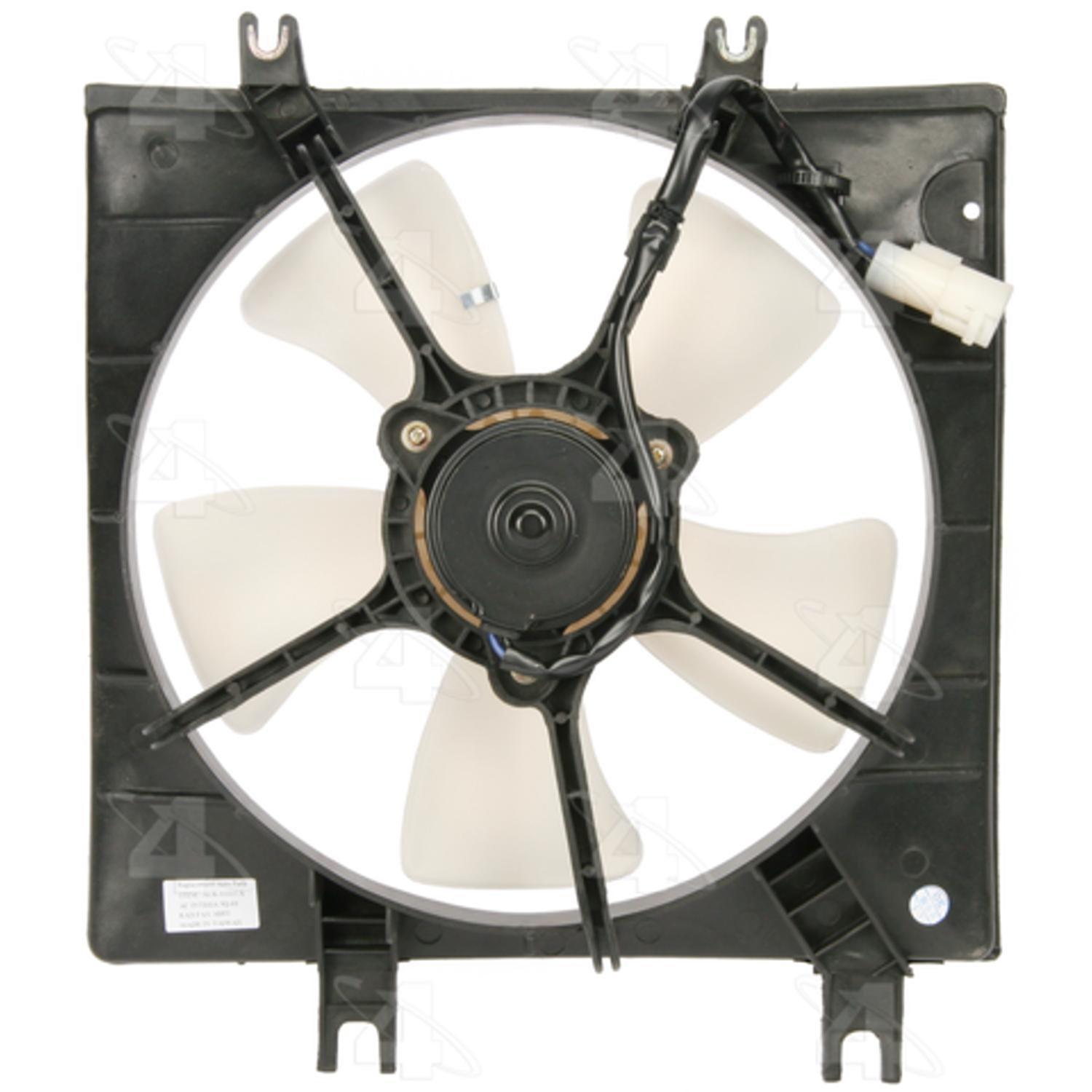 Four Seasons 75459 - Engine Cooling Fan Assembly Four Seasons 75459 Engine Cooling Fan Assembly product image 1 of 1