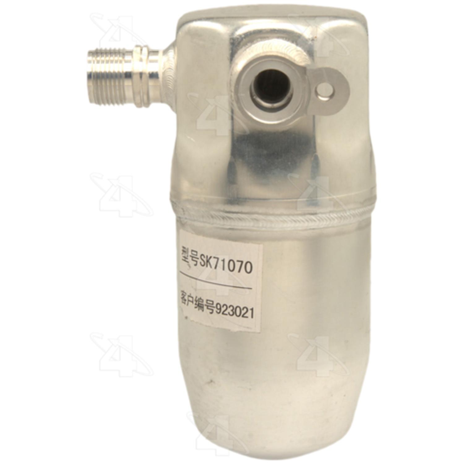 Four Seasons 83212 A/C Accumulator product image 3 of 6