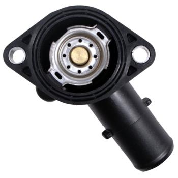 Four Seasons 86352 Engine Coolant Water Inlet product image 4 of 10