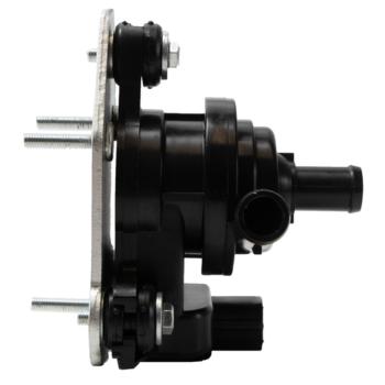 Four Seasons 89067 - Inverter Cooler Water Pump Four Seasons 89067 Inverter Cooler Water Pump product image 7 of 7