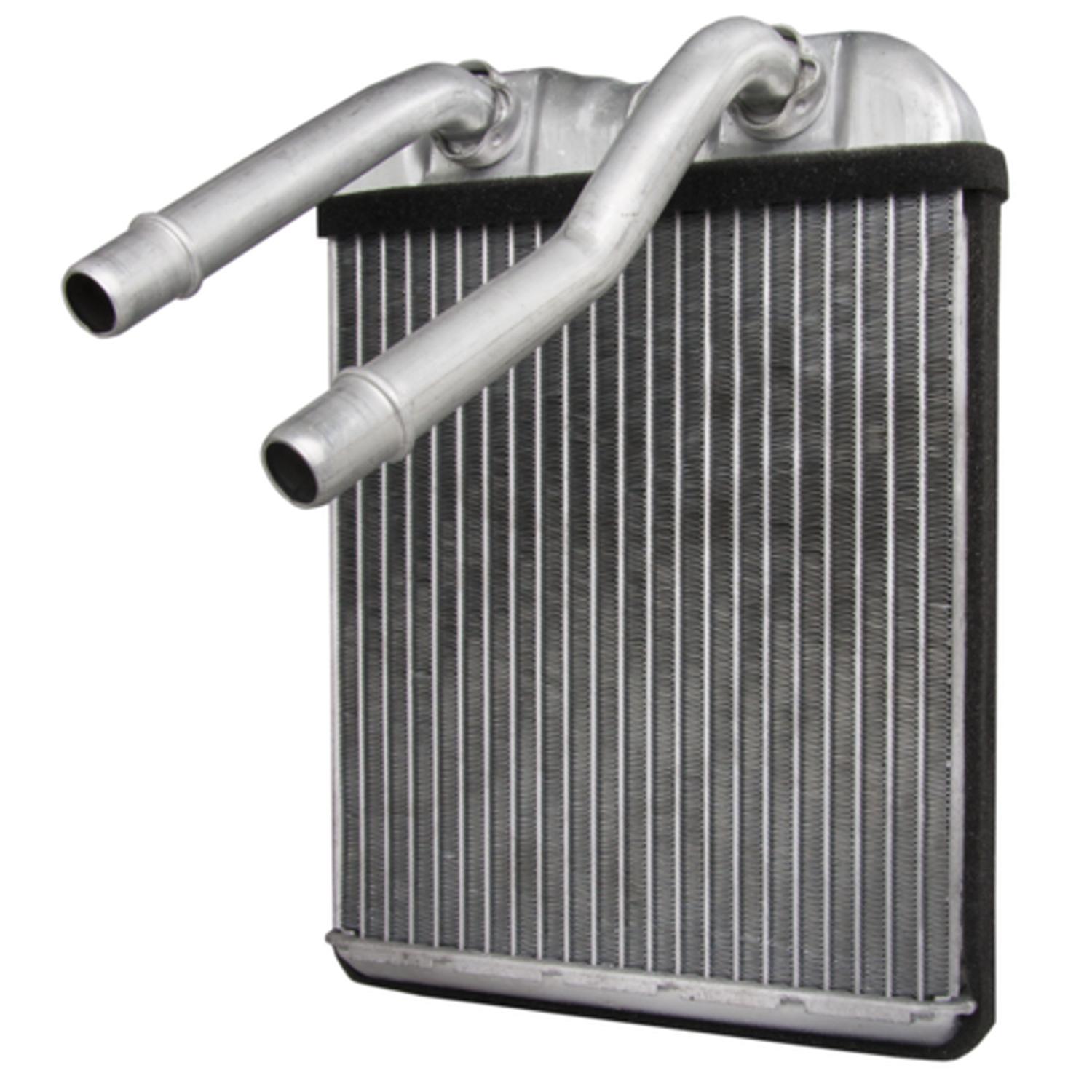 Four Seasons 90050 - HVAC Heater Core Four Seasons 90050 HVAC Heater Core product image 1 of 4