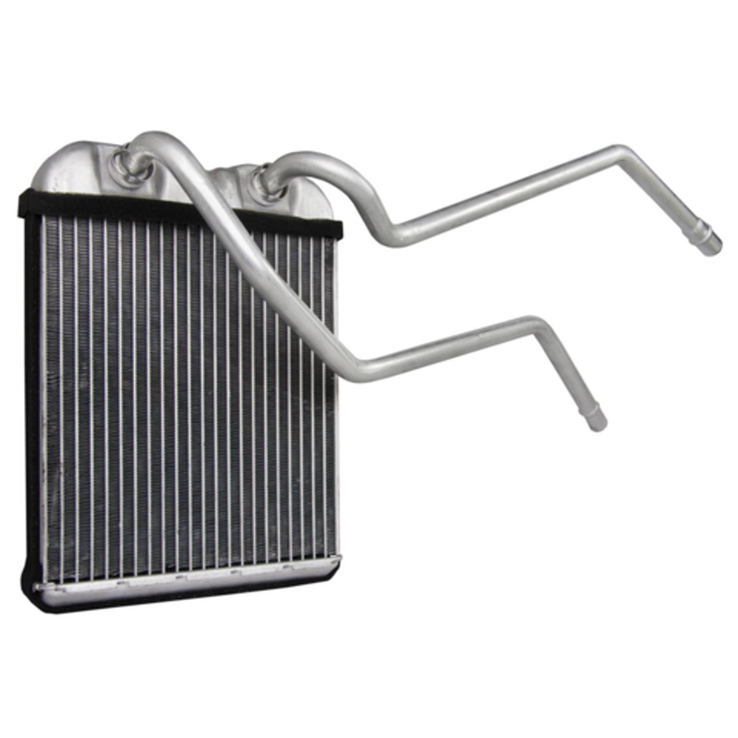 Four Seasons 90058 - HVAC Heater Core Four Seasons 90058 HVAC Heater Core product image 1 of 5