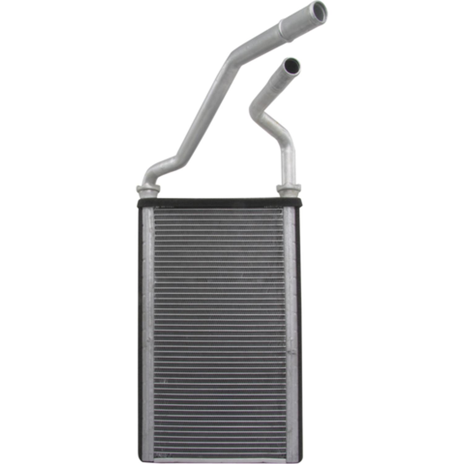 Four Seasons 92147 - HVAC Heater Core Four Seasons 92147 HVAC Heater Core product image 4 of 7