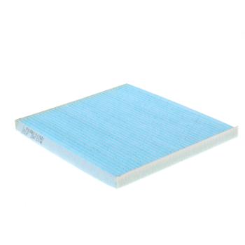 Fram CV11776 Cabin Air Filter product image 2 of 6