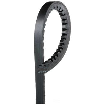 Gates 7320  product image 1 of 1