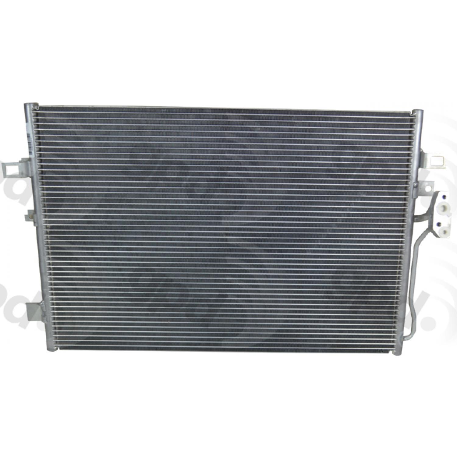 Global Parts Distributors 4104C A/C Condenser product image 1 of 2