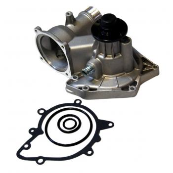 GMB 1152110 - Engine Water Pump GMB 1152110 Engine Water Pump product image 1 of 4