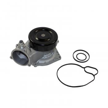 GMB 1152290 - Engine Water Pump GMB 1152290 Engine Water Pump product image 1 of 4