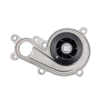 GMB 1153360 Engine Water Pump product image 2 of 4