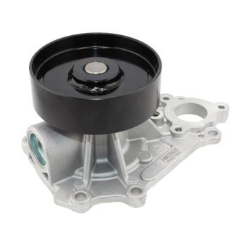 GMB 1153370 Engine Water Pump product image 1 of 4