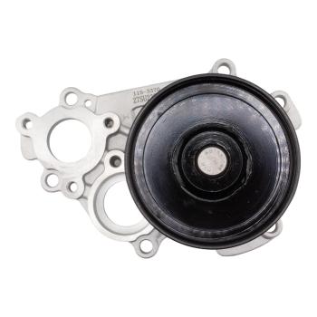 GMB 1153370 Engine Water Pump product image 4 of 4